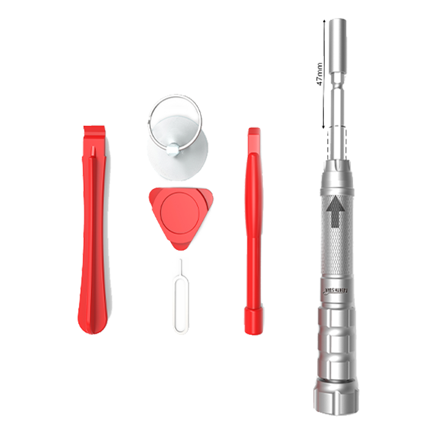 NS-HB019 Bit And Socket Tool Set