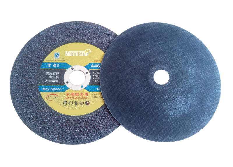 NS-ACG001 General Purpose Cutting Disc