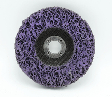 NS-AF002 Fiber Disc