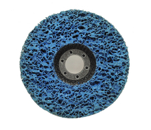 NS-AF003 Fiber Disc