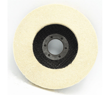 NS-ASW002 Woolen Disc