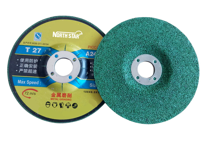 NS-AGM001 Metal Grinding Disc